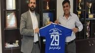  سکاندار استقلال خوزستان مشخص شد