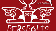 پرسپولیس ۴ تا!