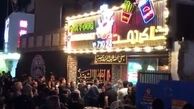 نذری عجیب الناز شاکردوست در رستورانشان
