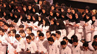 جزئیات افزایش شهریه‌ برای رشته‌های علوم پزشکی اعلام شد