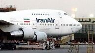 هما همچنان در صدر تاخیر پروازی ایرلاین‌ها