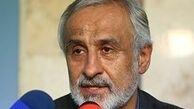 حکم «م‌ ـ ‌ه» برای بخشی از اتهامات است