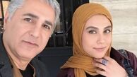 مهدی صبایی در کنار خانم بازیگر جوان + عکس