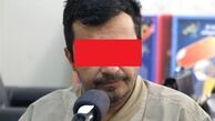  مثله‌کننده دختر جوان منکر جنایت شد 