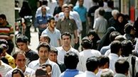 سیاستهای تشویقی به تنهایی راهکار افزایش جمعیت نیست