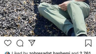 محمد دلاوری در حال تهیه تخمه+عکس