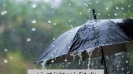 بازگشت باران به برخی استان‌ها ؛ هوا از این روز خنک می‌شود + جزئیات و نقشه