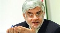 عارف: دولت تخلفات زیادی داشت