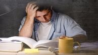 راهکارهای موثر برای تقویت تمرکز