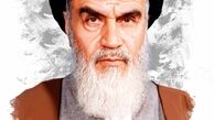 توییتر:: نفوذ امام خمینی(ره) تا روسیه