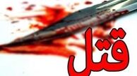 نقشه شوم زن برای قتل شوهرش