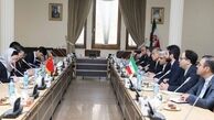 اولین دور گفتگو‌های حقوقی ایران و چین در تهران برگزار شد