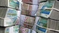 ارزش ۲۰ هزار تومان در ۶۰ سال اخیر: از خانه تا لیوان!