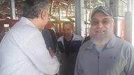 حذف خبر و تصاویر روحانی از سایت مجموعه تفریحی توچال + سند