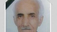خانم بازیگری که داغدار پدرش شد + عکس