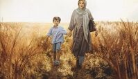 «علف‌زار» حماسه‌ای میان امضاهای اداری