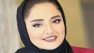 کِیف نرگس محمدی کوک است