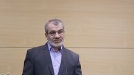 شهیدی که امام (ره) تشییع کرد!