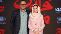 رامبد و نگار، شاد و شنگول در کنار هم