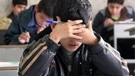 امتحان نهایی شیمی دانش‌آموزان را معترض کرد