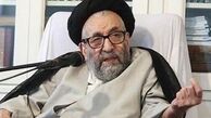 زمان تشییع آیت الله خسرو شاهی