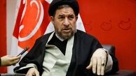 دعوت «جبهه مردمی» از نمایندگان مجلس برای حضور در دومین مجمع ملی

