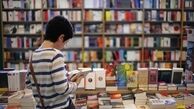 تشریح فعالیت‌های رسانه‌ای در نمایشگاه کتاب