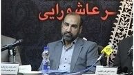 کربلا خالص‌ترین و پاک‌ترین انقلاب تاریخ است 