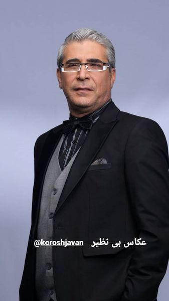 تیپ رسمی امیر غفارمنش + عکس