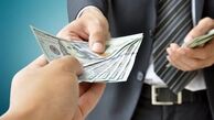 یارانه 3 میلیون تومانی به چه کسانی می رسد ؟