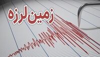 مصدومیت ۱۰ نفر در زلزله‌ امروز کرمانشاه/ ستادهای مدیریت بحران در آماده باش قرار دارند