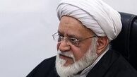 نائب رئیس و دبیر شورای مرکزی جامعه روحانیت مبارز انتخاب شدند