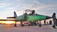

جت آموزشی «یاسین» رونمایی شد
