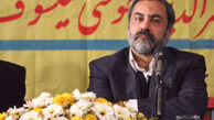 دولت مدیون نامگذاری سال ۹۴ است/ شرط ایجاد همدلی، وجود اعتماد است