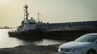 زمین‌خواری در مناطق آزاد تجاری 