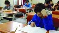  تقویت جایگاه کودکی کودکان در مدارس