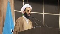 سند ۲۰۳۰ در بودجه ۱۴۰۰ ردیف اعتباری دارد!
