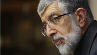 استقلال خود را با غذا و دارو معامله نمی‌کنیم