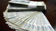 اشتباه دوباره با کاهش مجدد نرخ سود بانکی
