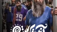 گریم جدید پژمان جمشیدی در سریال جدیدش+عکس