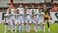 اسامی بازیکنان تیم ملی فوتبال ایران برای جام‌جهانی قطر اعلام شد