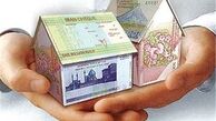 تعیین سقف برای اجاره بها شدنی است؟

