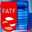دعوت FATF  از ایران برای مذاکره حضوری | FATF چیست ؟