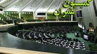 احکام قانون بودجه ماهانه در مجلس بررسی می شود