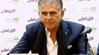 پیام کی روش به خط خورده های تیم ملی
