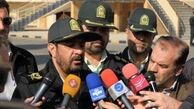 جزئیات تیراندازی در بولوار فردوسی مشهد