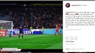 واکنش اینستاگرامی علی علیپور به صعود پرسپولیس +عکس 