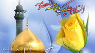 ضریح حضرت معصومه (س) غبارروبی شد