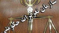 خداحافظی بازار با عرضه لوازم خانگی قاچاق تا 48 ساعت دیگر