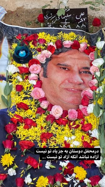 عکسی از خانه ابدی علی سلیمانی